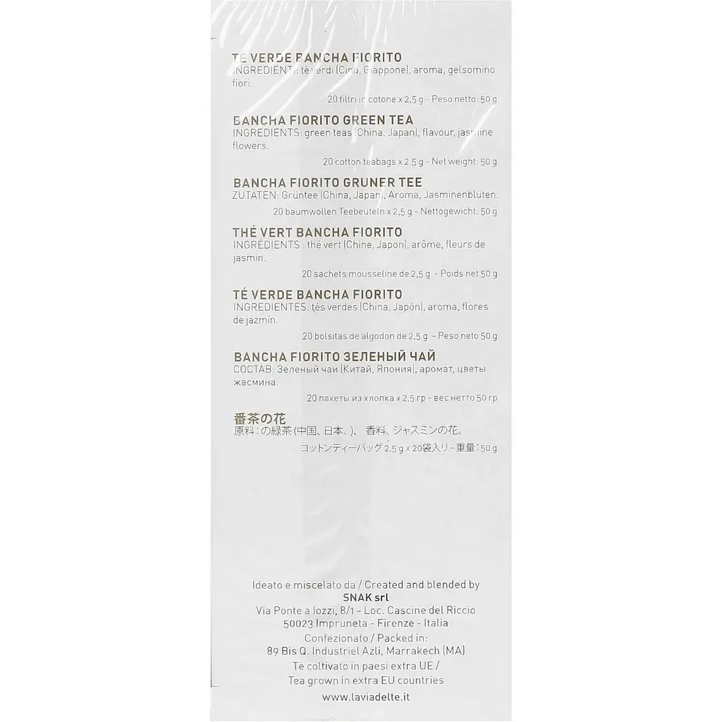 Чай зелений La Via del Te Bancha Fiorito Colonial 50 г (20 шт. х 2.5 г) - фото 3