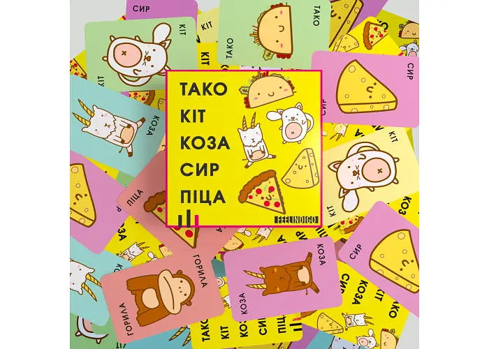 Настольная игра Feelindigo Тако Кот Коза Сыр Пицца (Taco Cat Goat Cheese Pizza) (FI20032) - фото 6