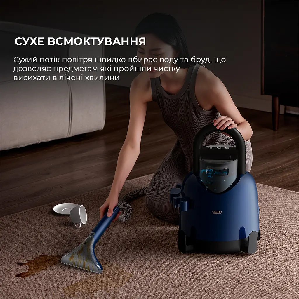 Пылесос Deerma Suction Vacuum Cleaner с функцией чистки мебели (DEM-BY200) - фото 5