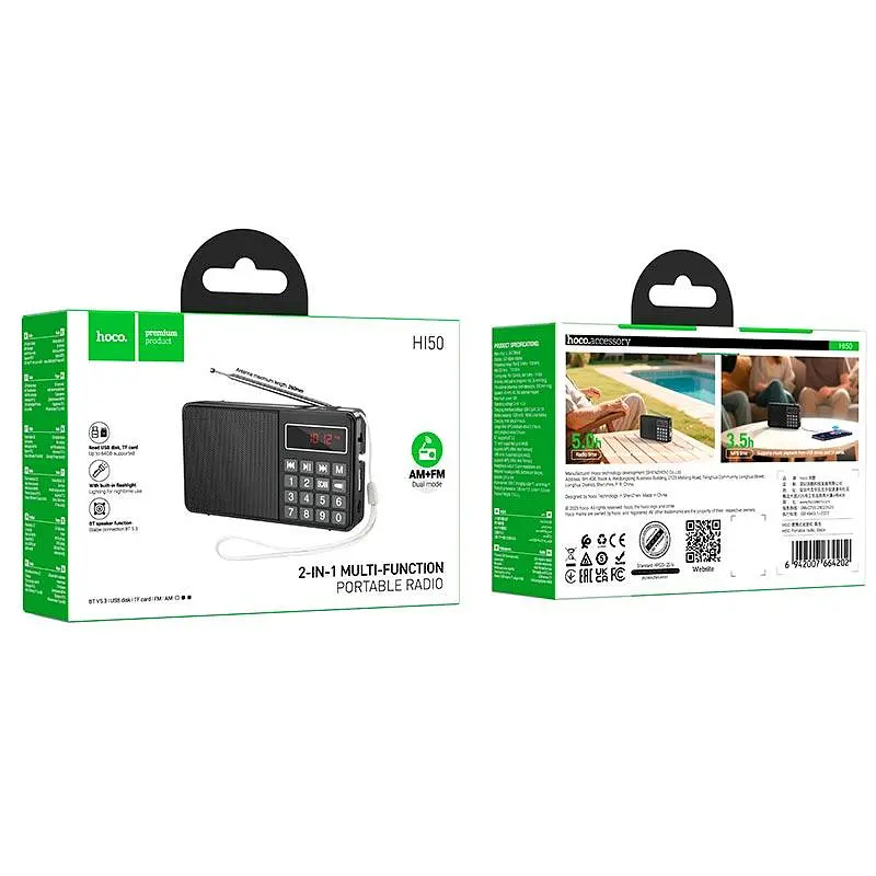 Портативний радіоприймач HOCO Portable radio HI50 AM/FM, USB/TF/BT5.3, 5W - фото 2