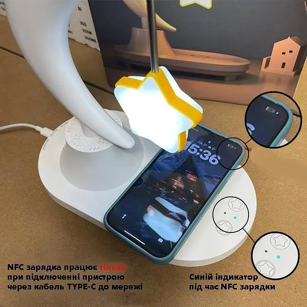 Нічник із колонкою Music Atmosphere Lamp з функцією бездротової зарядки - фото 4