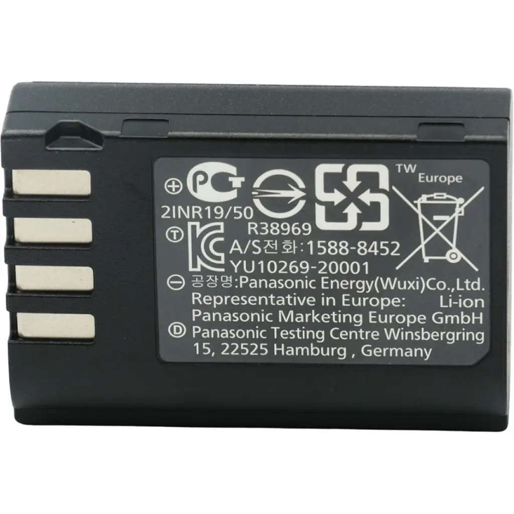 Акумулятор Panasonic DMW-BLK22E [170145] - фото 4