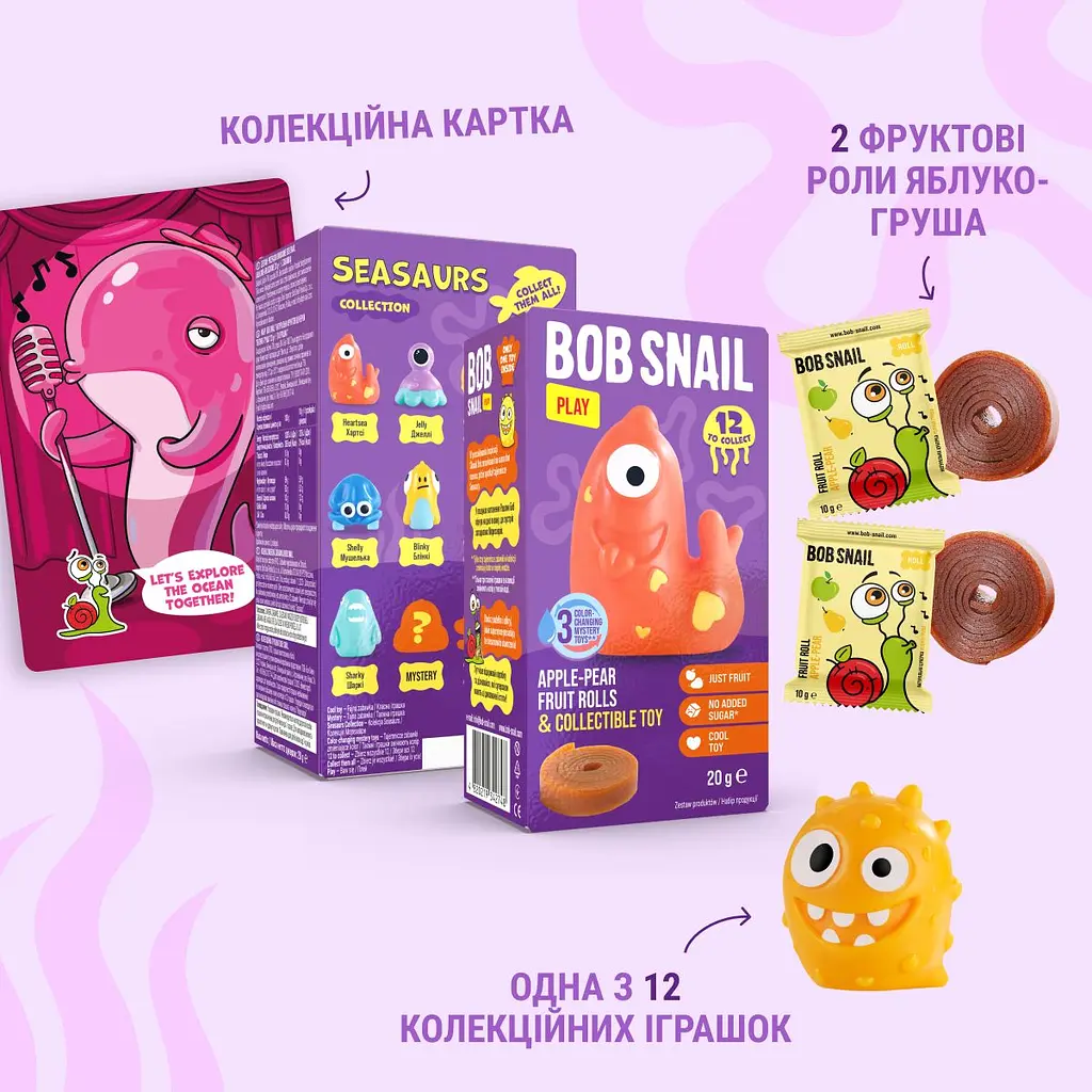Натуральні цукерки Bob Snail Яблуко-Груша з колекційною іграшкою Dragosnails 20 г - фото 2