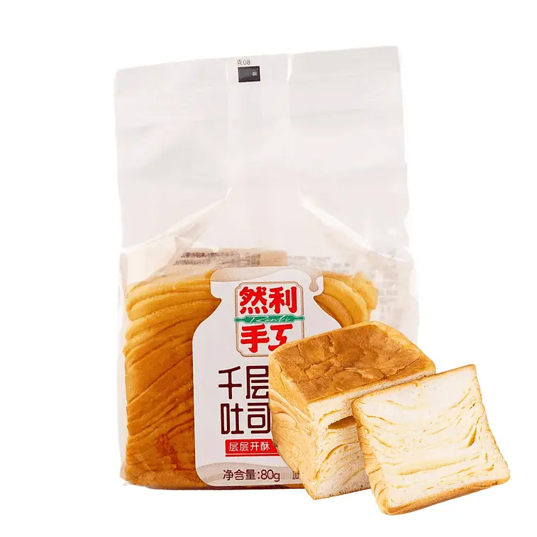 Тістечко Layered Toast Bread багатошарове китайське 80 г - фото 5