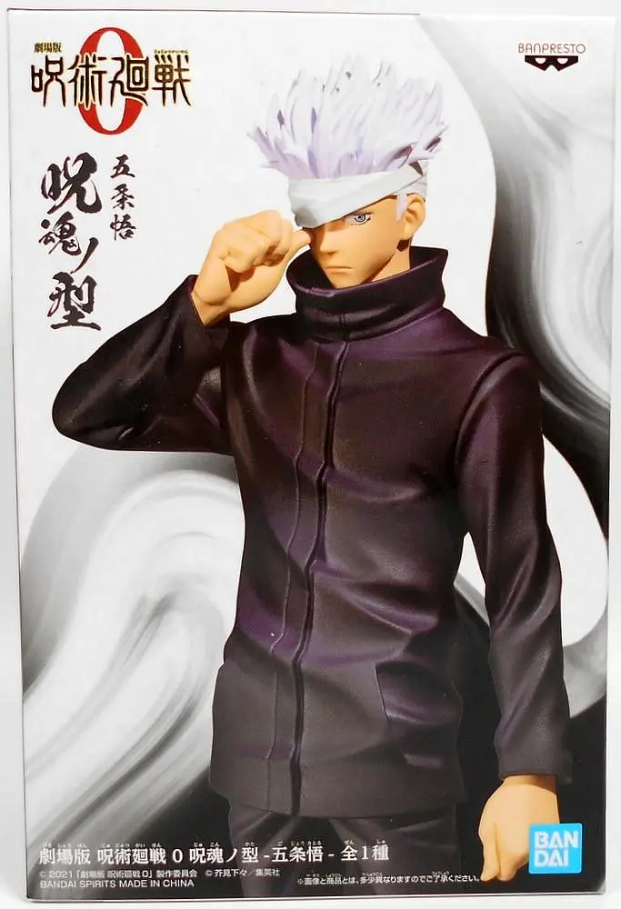 Фігурка Banpresto Магічна битва Сатору Годжо Jujutsu Kaisen Satoru Gojo curse soul type 16 см B JK SG CS - фото 8