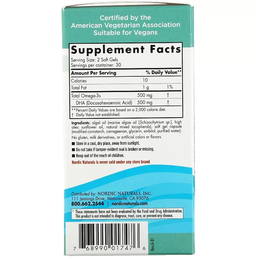 Рыбий жир для беременных Nordic Naturals Prenatal DHA 500 мг 60 капсул (NOR-01747) - фото 3