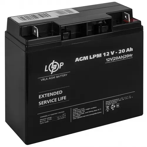 Акумулятор LogicPower AGM LPM 12V - 20 Ah - фото 2
