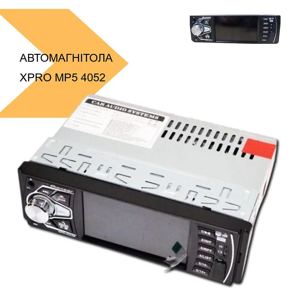 Автомагнітола з 4'' сенсорним екраном XPRO MP5 4052 BT (43189-4052 BT_806) - фото 2