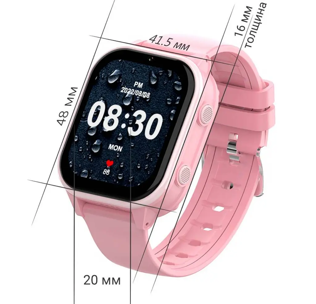 Розумний годинник Wonlex KT19 Pro Max 8GB Pink (SBWKTPM8P) - фото 5