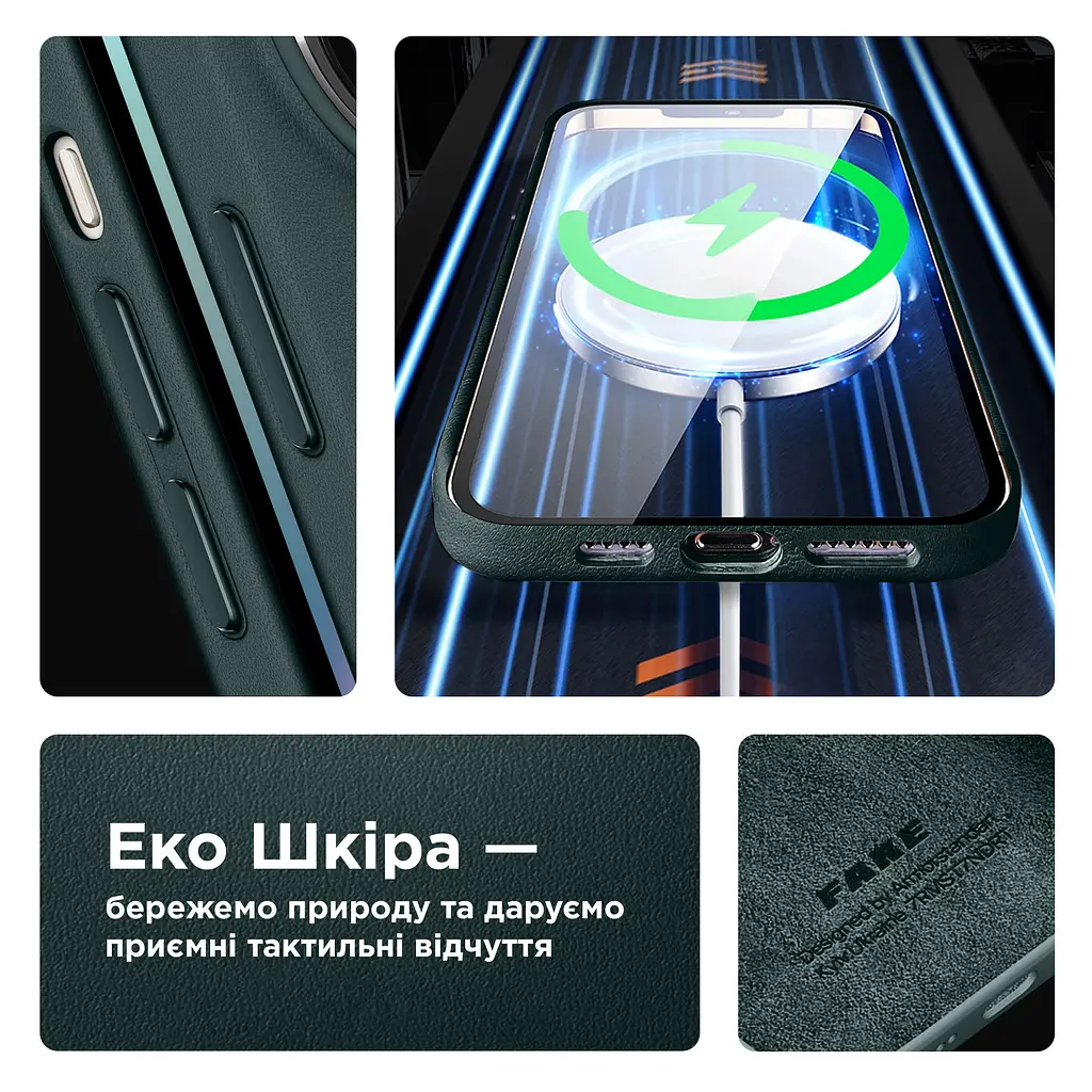 Кожаный чехол-панель для Apple iPhone 14 Plus, FAKE Leather Case, зеленый, искусственная кожа, премиальный, противоударный, защита всего корпуса, с мягкой подкладкой, поддержка MagSafe и беспроводной зарядки, ArmorStandart (ARM64396) - фото 4