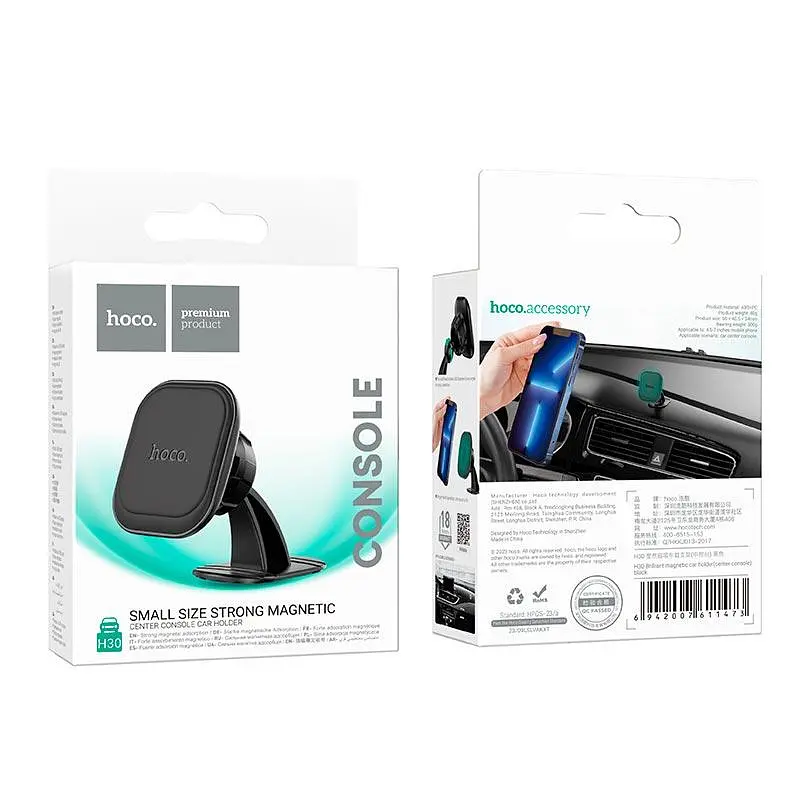 Автотримач HOCO H30 Brilliant magnetic car holder(center console) чорний - фото 3