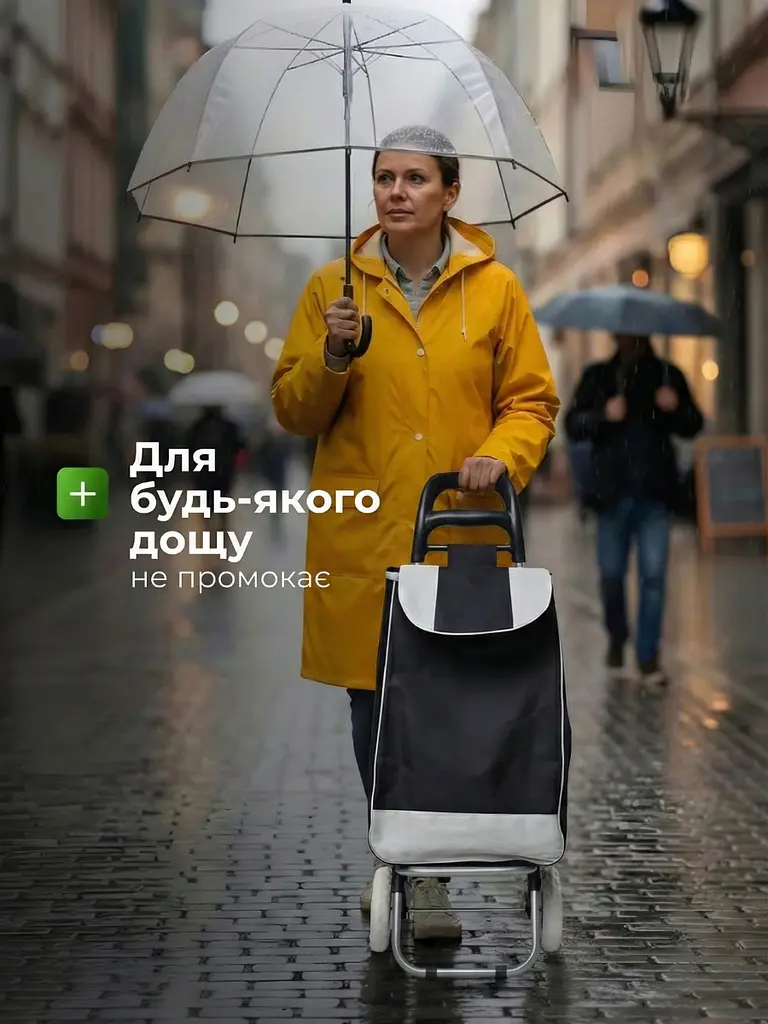Складна сумка-візок господарська на колесах, Кравчучка 93 х 34 х 26 см, 35 л, тачка продуктова, дачна, Чорна/Біла (7887169220) - фото 7