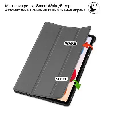 Чохол до планшета BeCover Smart Case Xiaomi Redmi Pad 2 Pro 12.1" Gray (714630) - фото 3