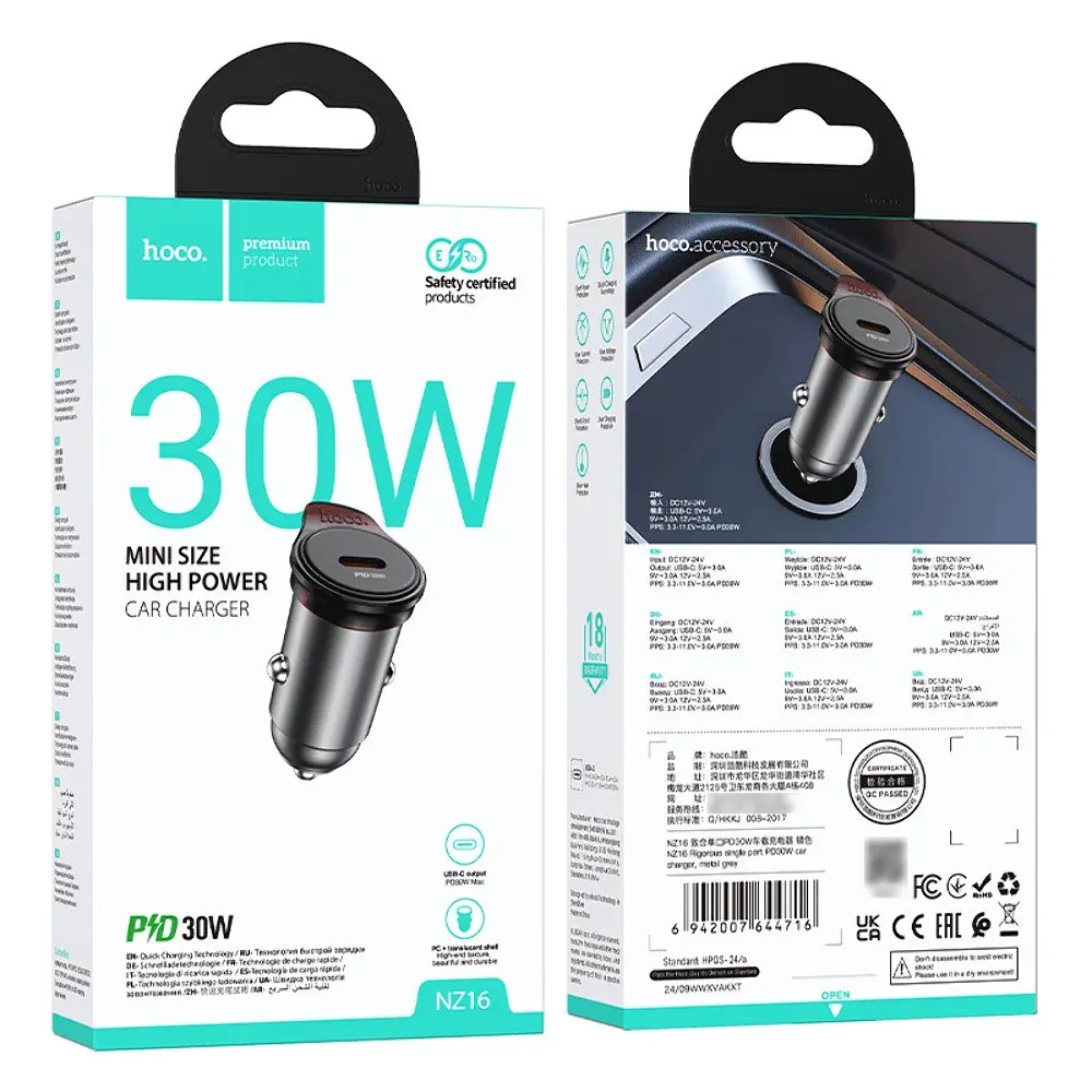 Автомобільний зарядний пристрій Hoco NZ16 Type-C PD 30W metal grey - фото 7