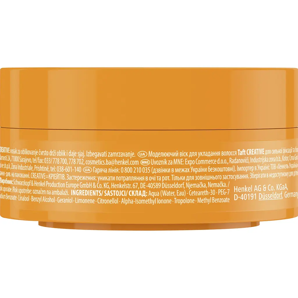 Віск для волосся Taft Creative Strong Hold & Shine 4, 75 мл - фото 2