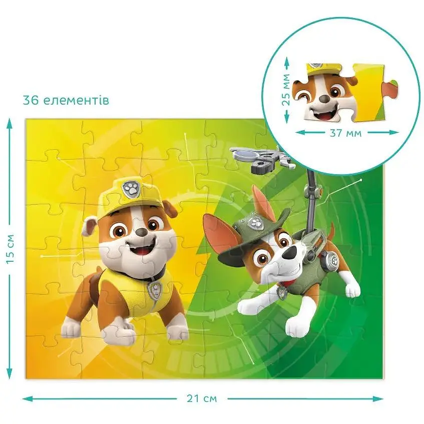 Пазл DoDo 4 в 1 Paw Patrol (200158) - фото 6
