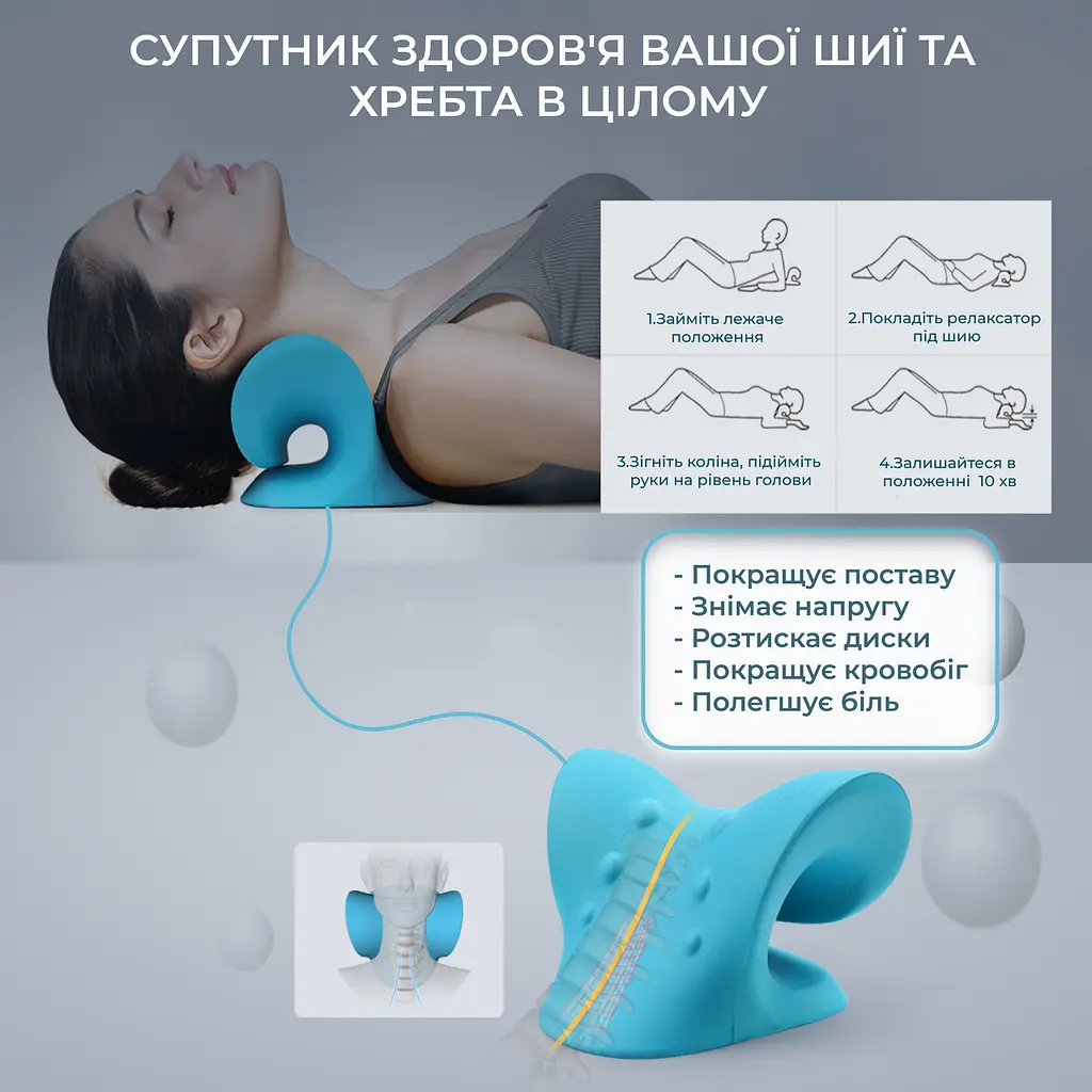 Масажна подушка для шиї та спини Massage Pillow (Релаксатор) PU - фото 6