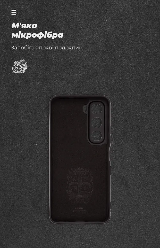 Чохол ArmorStandart ICON для Infinix Hot 60 5G Camera cover Black - фото 4
