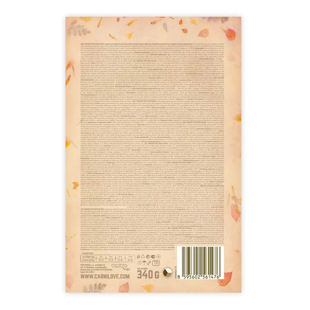Сухий корм Carnilove True Fresh Cat для дорослих кішок, з куркою, 340 г - фото 9