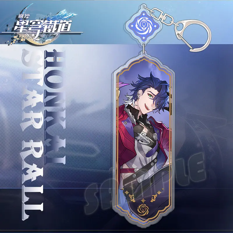 Брелок акрил Сампо Хонкай Honkai Sampo CH H 09 - фото 2