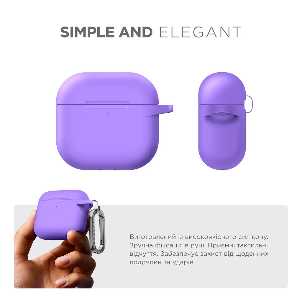 Силіконовий чохол для навушників Apple AirPods 4, Hang Case, фіолетовий, ультратонкий захисний кейс товщиною 2 мм, захист від подряпин, пилу та ударів, компактний, з карабіном для кріплення, ArmorStandart (ARM81292) - фото 2