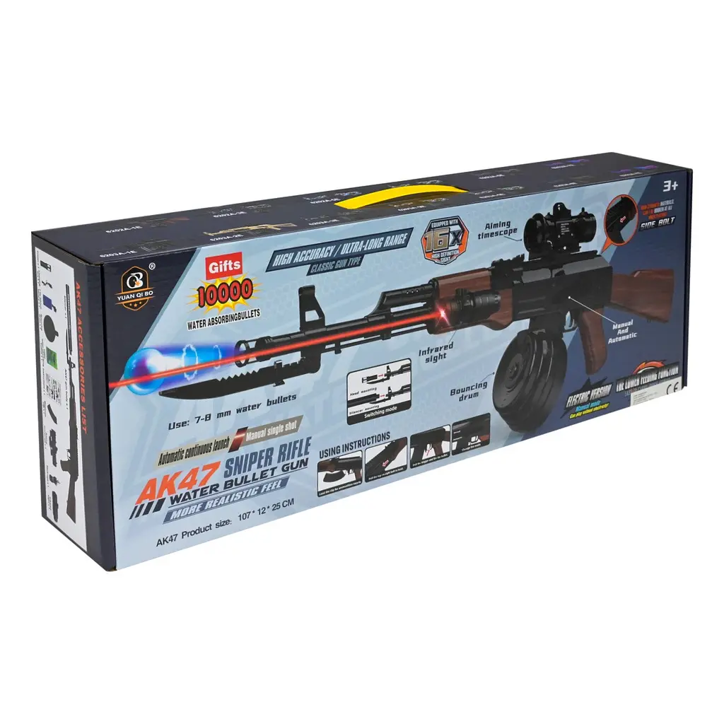 Іграшка Автомат QB6203A-7E Різнокольоровий shop (6983759410389) - фото 4