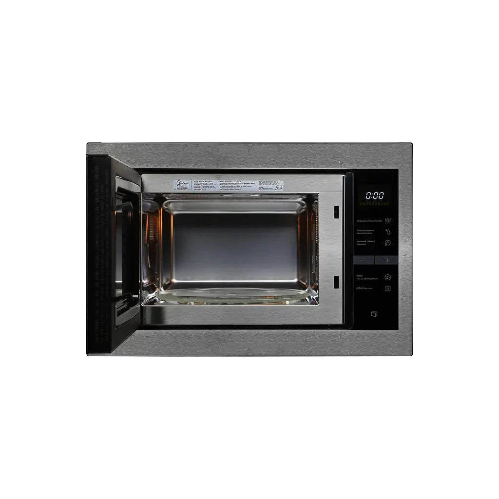 Мікрохвильова піч Midea MI10250GBX - фото 4