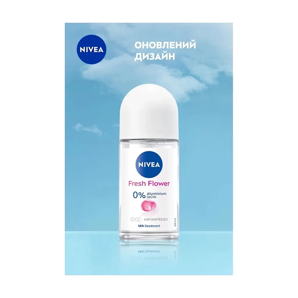 Антиперспірант Nivea Fresh Flower Deodorant 50 мл (42289388) - фото 7