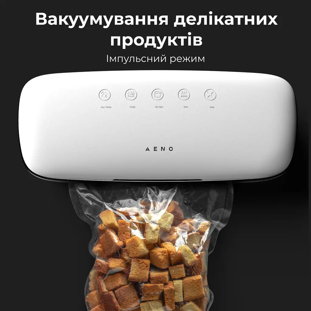 Вакууматор AENO VS2 (AVS0002) - фото 8