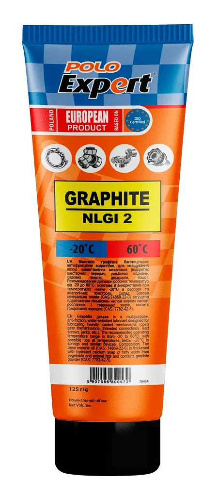 Мастило графітне Polo Expert GRAPHITE 125г 12080
