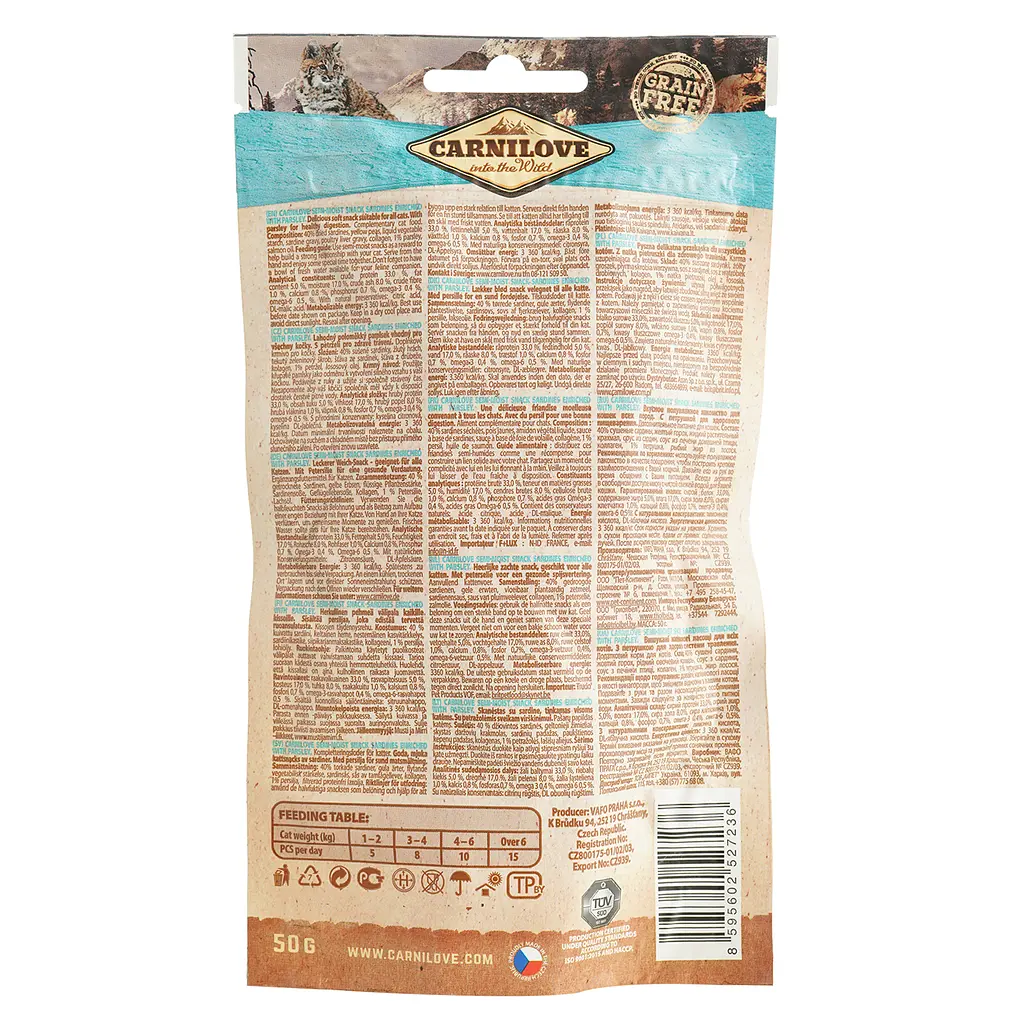 Ласощі для котів Carnilove Cat Semi Moist Snack сардина і петрушка 50 г - фото 2