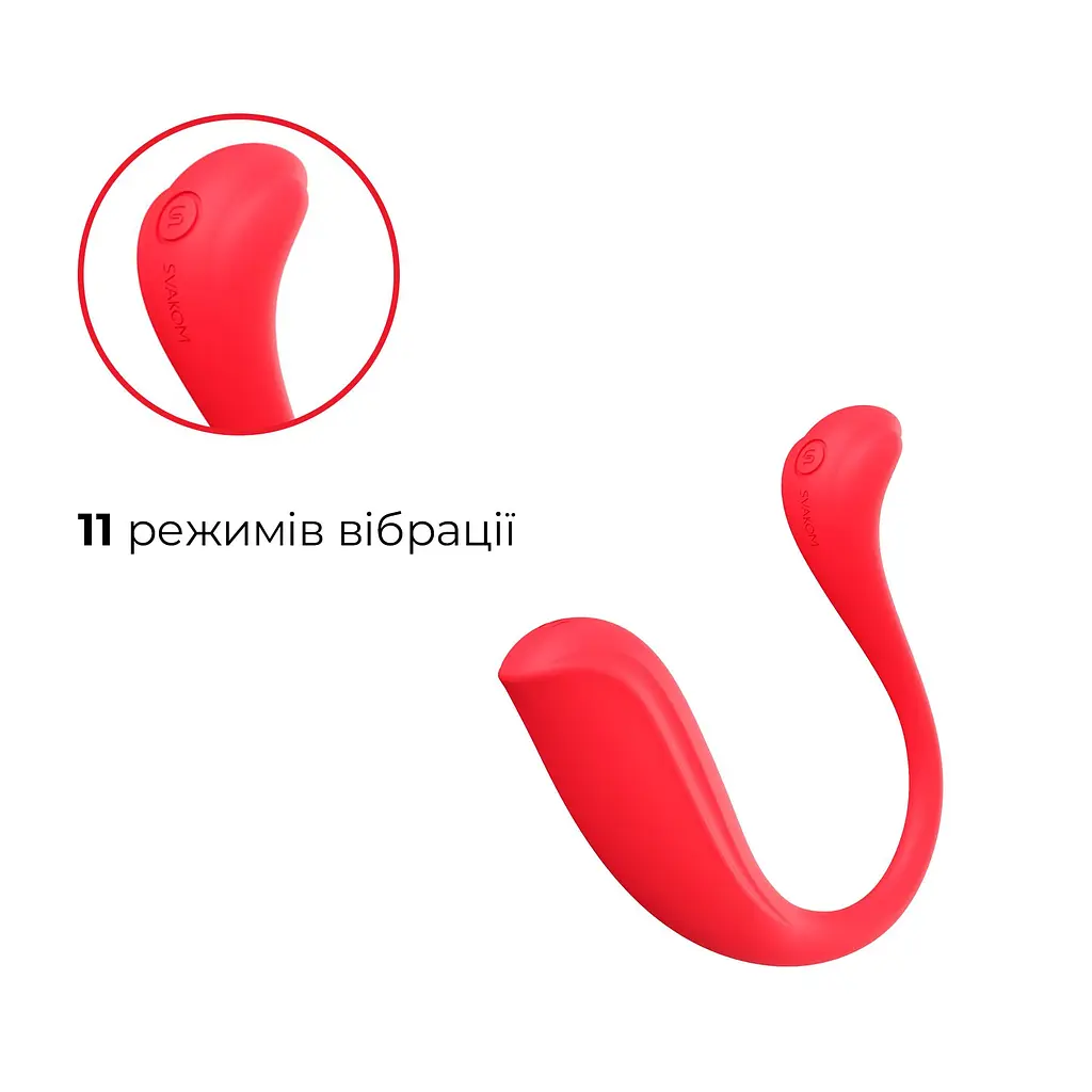 Інтерактивне віброяйце Svakom Phoenix Neo 2, оновлена модель - фото 4