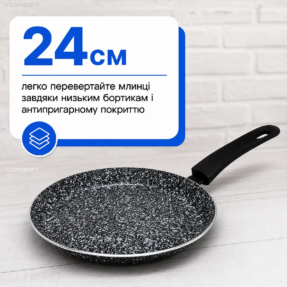 Сковорода для млинців Edenberg з мармуровим покриттям 24 см, антипригарна сковорода  - фото 4