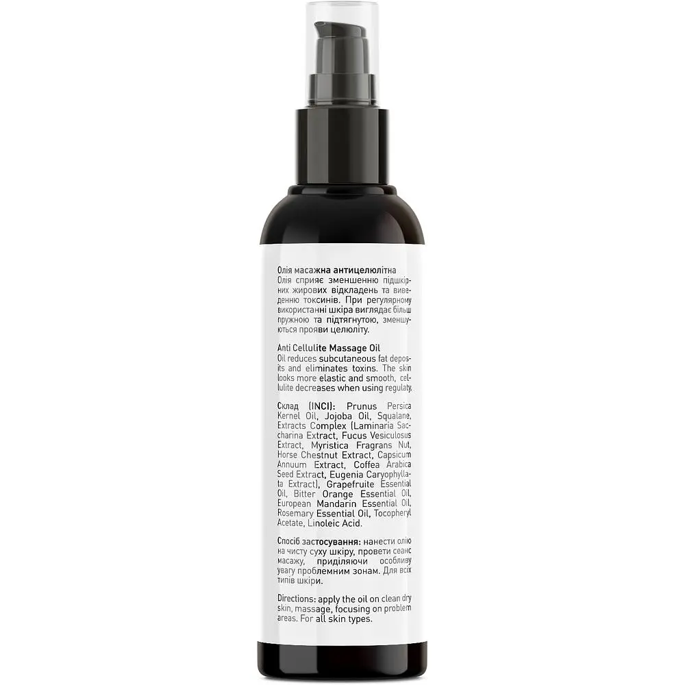 Олія масажна Joko Blend Anti Cellulite Massage Oil 100 мл - фото 2