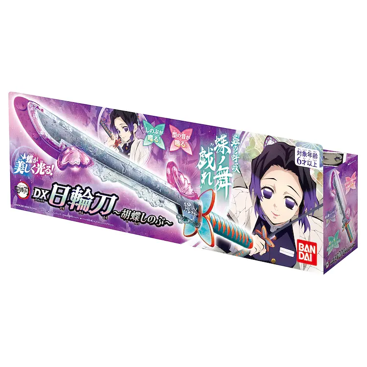 Катана Bandai Клинок, який знищує демонів Шинобу Кочо Demon Slayer Shinobu Kocho 55 см B DS SK 55 - фото 3