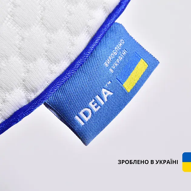 Подушка ортопедична Ideia біла метелик анатомічна з пам'яттю 58х50х12 см - фото 8