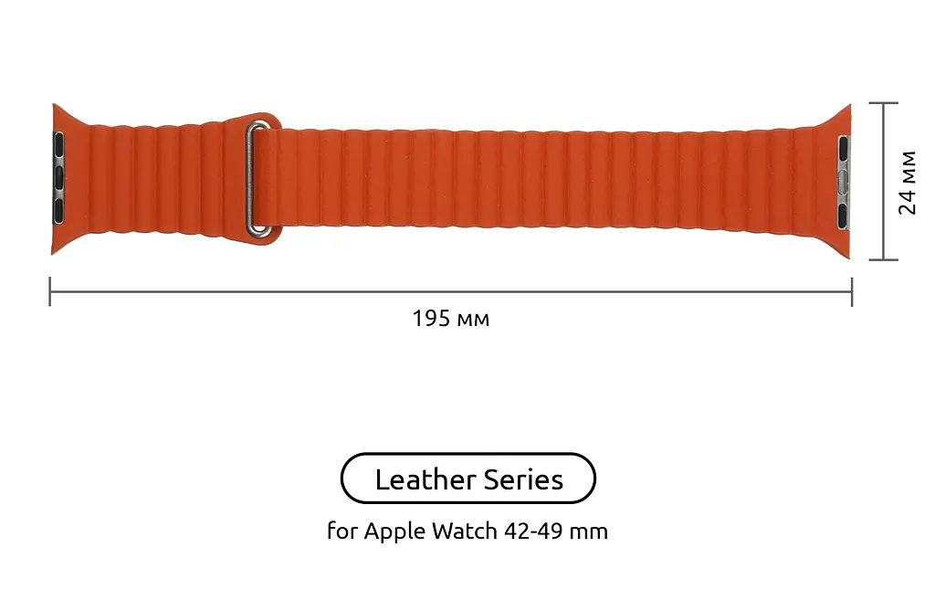 Ремінець ArmorStandart Leather Loop для Apple Watch 49/46/45/44/42 (Series 1-3) Orange (ARM57837) - фото 2