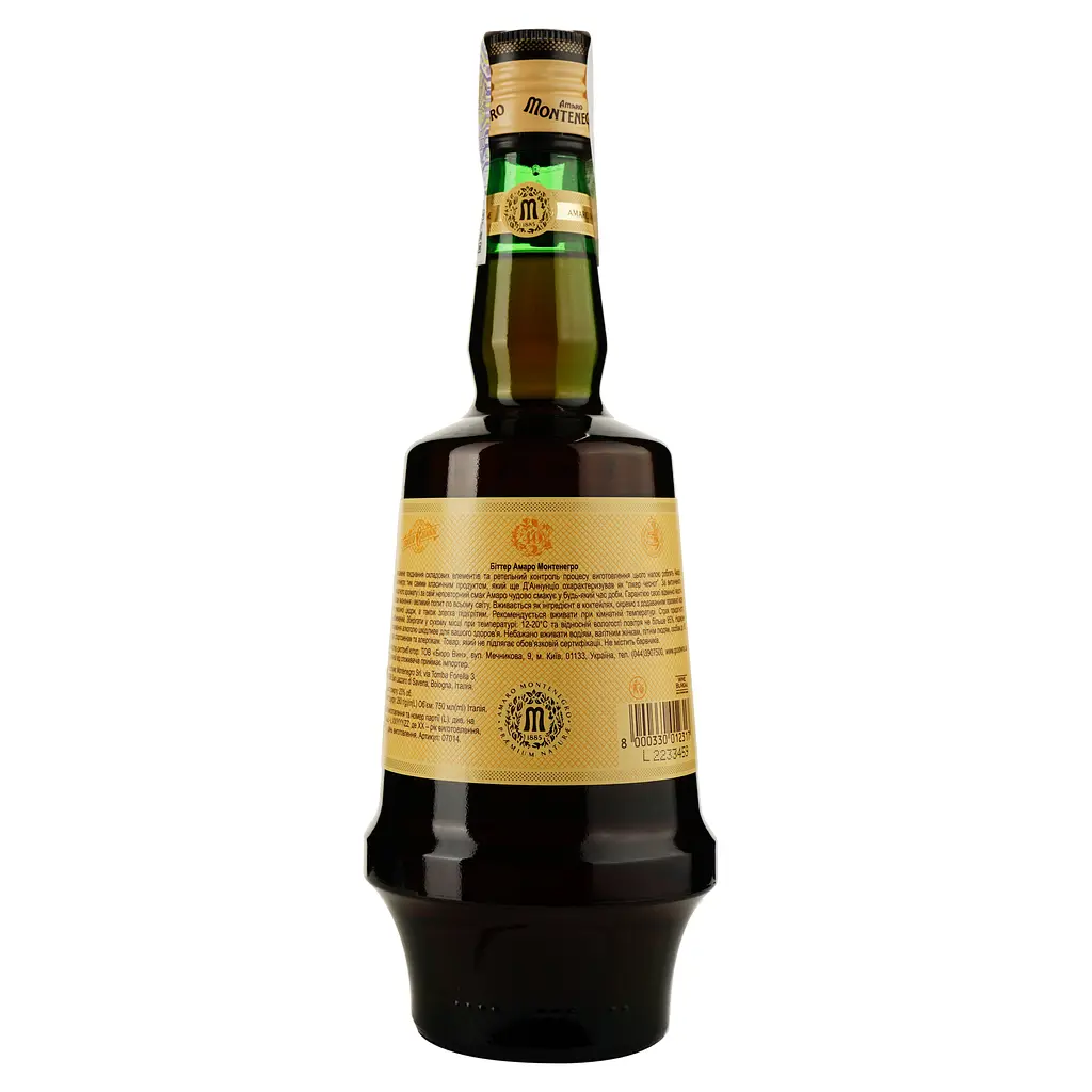 Битер Amaro Montenegro 23% 0.75 л с бокалом (872556) - фото 2
