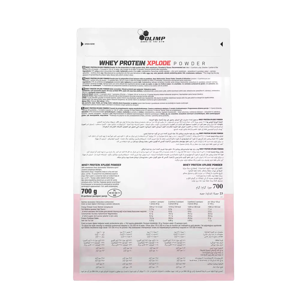 Протеїн Olimp Whey Protein Xplode полуниця 700 г (Ф001513) - фото 2