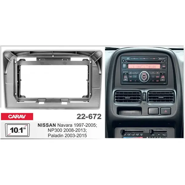 Перехідна рамка Nissan Navara, NP300 Carav 22-672 - фото 4
