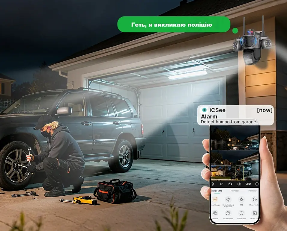 Вулична WiFi IPкамера Besder P17  ICSEE  15Мп  чорна 3 незалежних об'єктиви поворотні  - фото 8