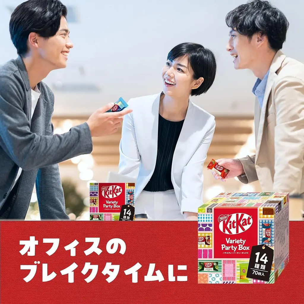 Набір шоколадних батончиків KitKat Nestle Mini Variety Party Box 14 смаків 70 штук - фото 6