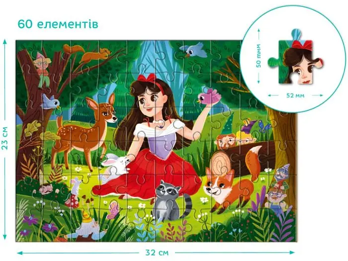 Пазл Білосніжка, DoDo, 60 ел. - фото 3