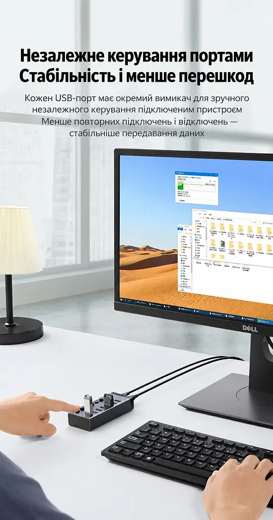 USB-хаб із заряджанням UGREEN CM481 до USB-A комп’ютера через вхід USB-C 7 портів USB-A 3.0 до 5 Гбіт/с BC 1.2 на портах 4–7 сумарно 5 В до 3,5 А живлення DC від комплектного адаптера окремі вимикачі й індикатори портів захист від зворотного й надмірного струму та короткого замикання Windows Mac OS Linux без драйверів сумісний зі старішою USB-периферією знімний кабель USB-A ↔ USB-C 1 м у комплекті алюмінієвий корпус сірий із чорними торцями (90307) - фото 4