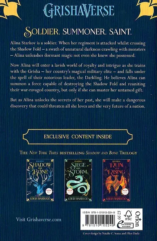 Shadow and Bone - Ли Бардуго - фото 2