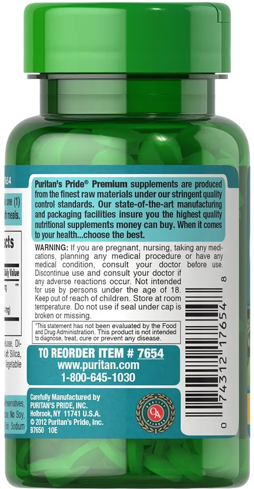 Натуральна добавка Puritan's Pride Ginkgo Biloba Standardized Extract 60 mg 120 таблеток - фото 3