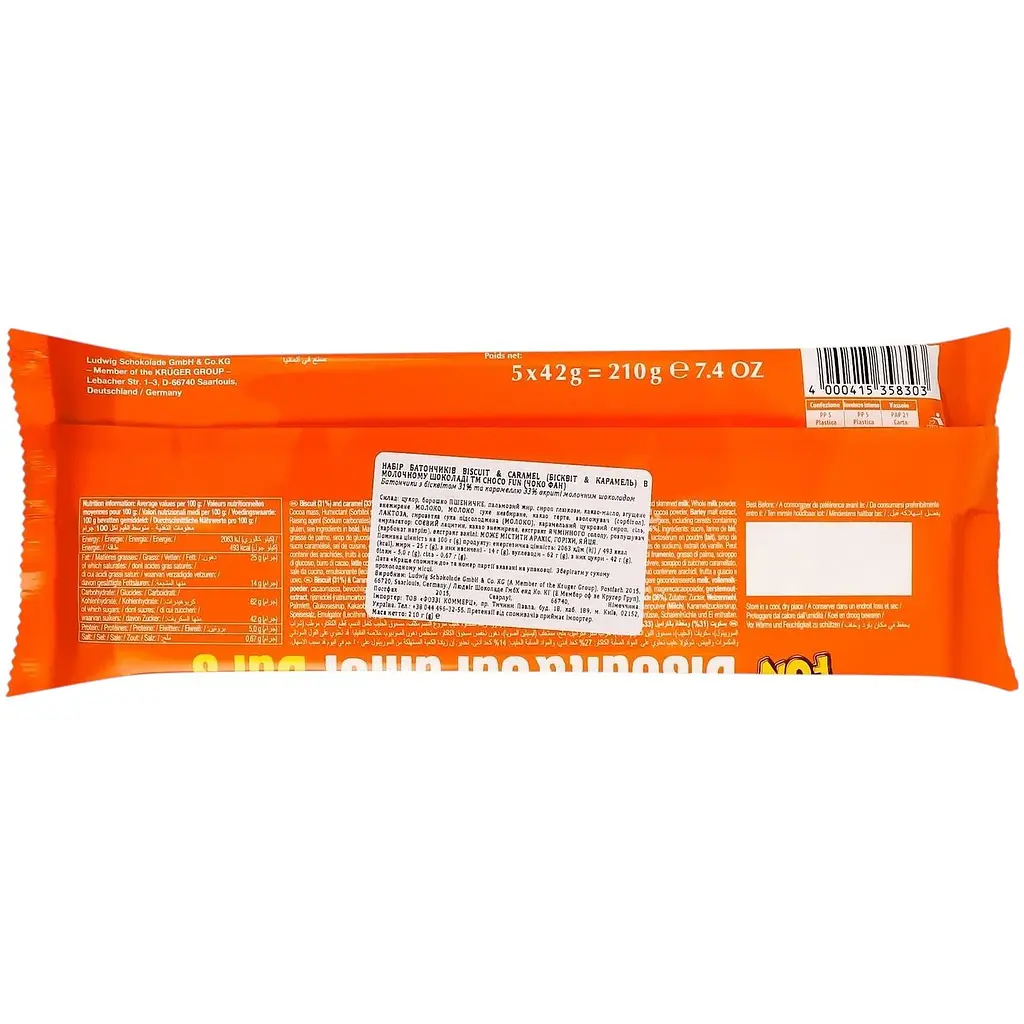 Набір батончиків Choco Fun Biscuit&Caramel молочний шоколад 210 г (5 шт. х 42 г) - фото 2