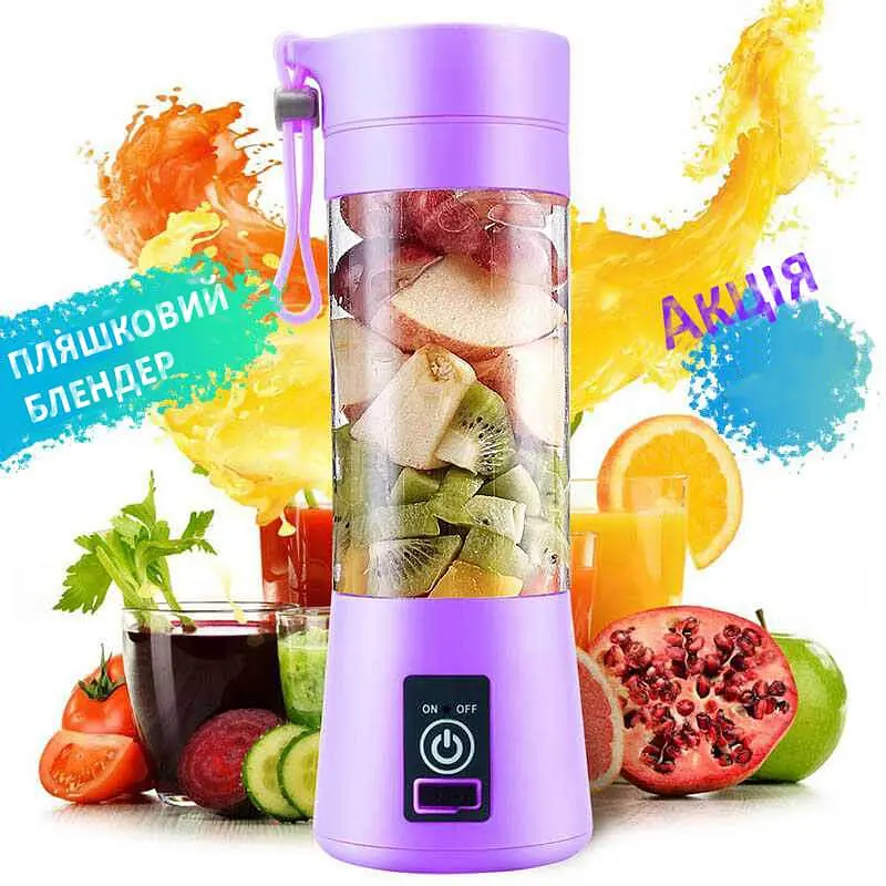 Блендер - Bingo Juicer Cup - фото 2