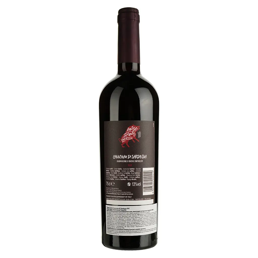 Вино Passo Sardo Cannonau di Sardegna DOC, червоне, сухе, 13%, 0,75 л - фото 2