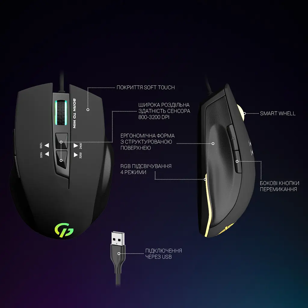 Миша GamePro Headshot USB (GM260) - фото 9